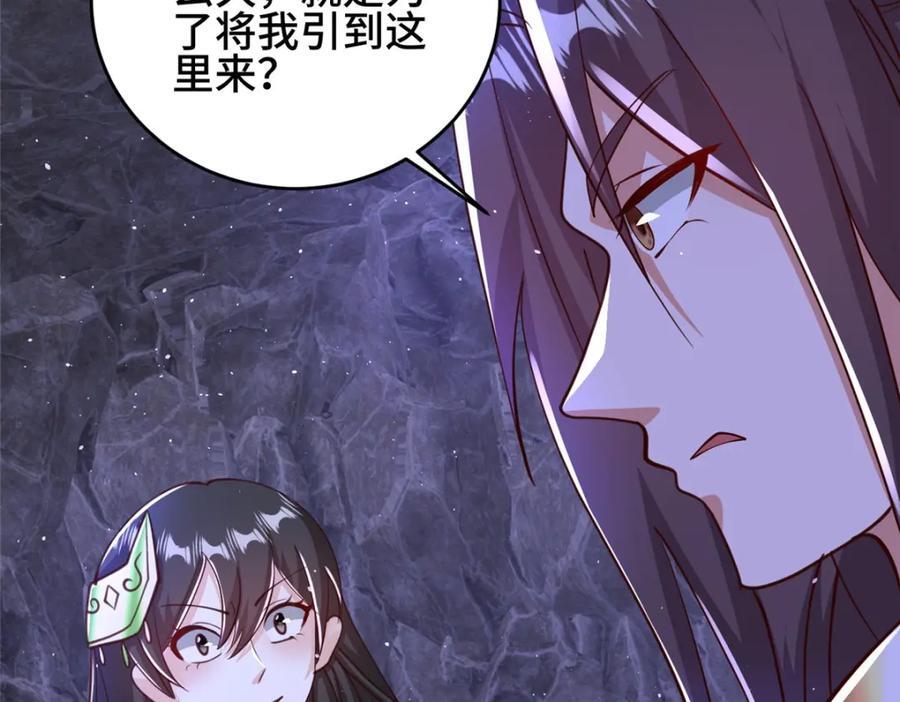 378 仙子跳42