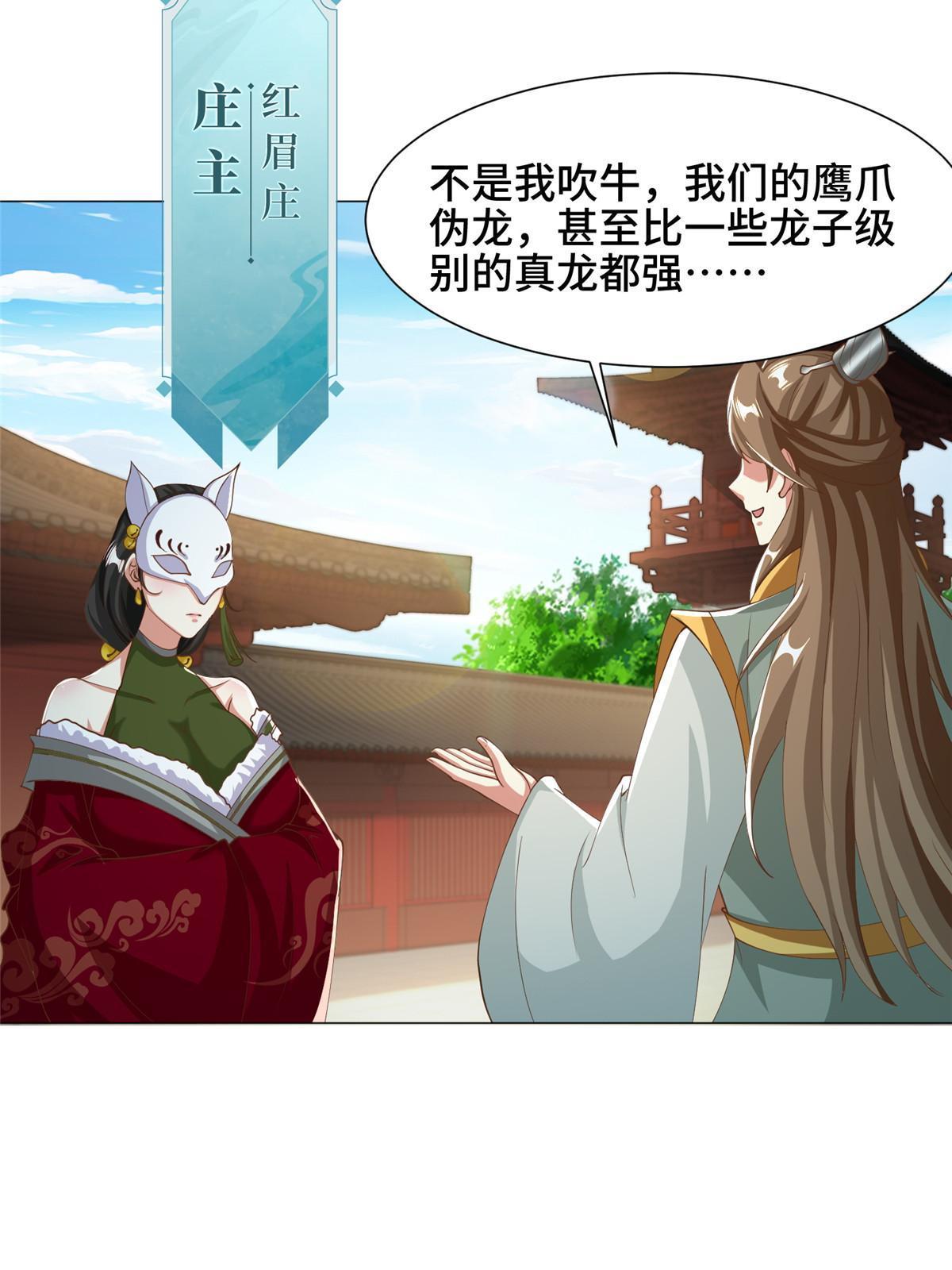 162 赌命如何34