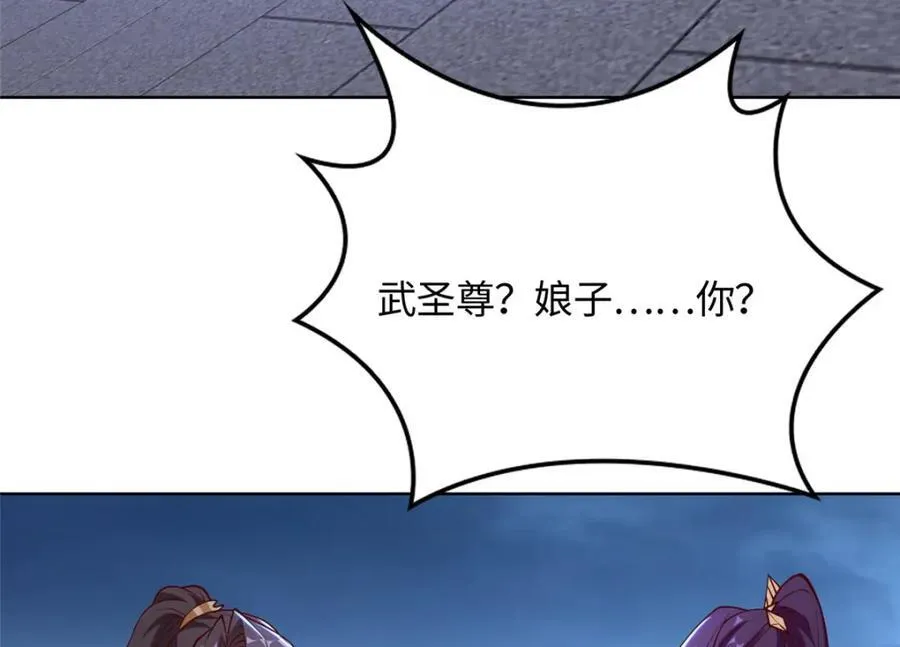 404 他乡遇盟友8