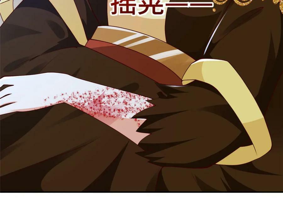 364 无法挽救144