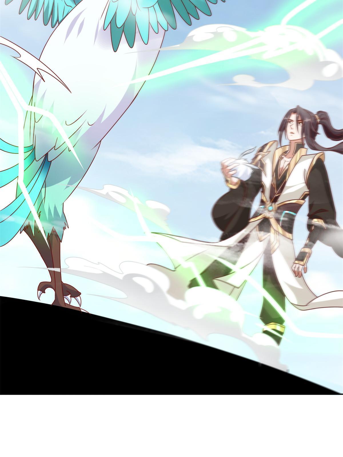 221 君级青龙43