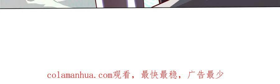 349 侍神诅咒96