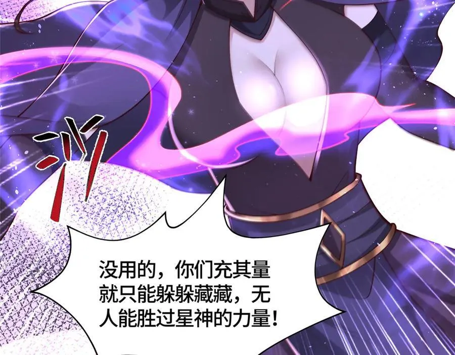 416 歪打正着46