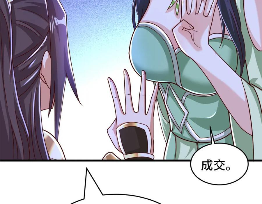 383 三人合作61