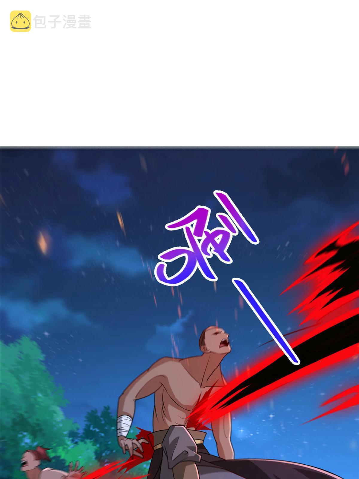284 倾力一搏9