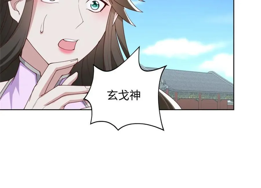 407 神庙缉贼12