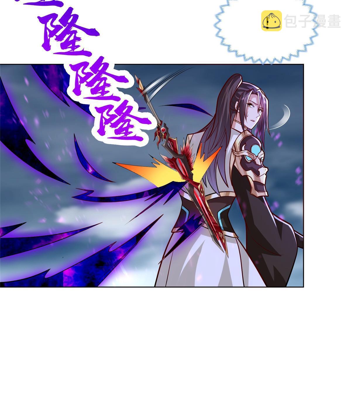300 地魔之威31