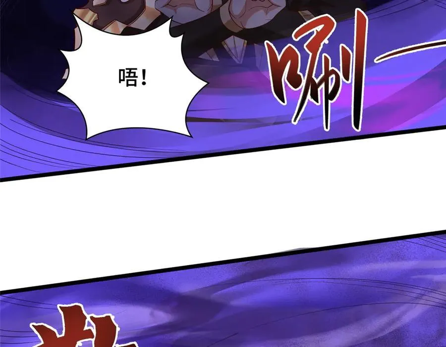 416 歪打正着70