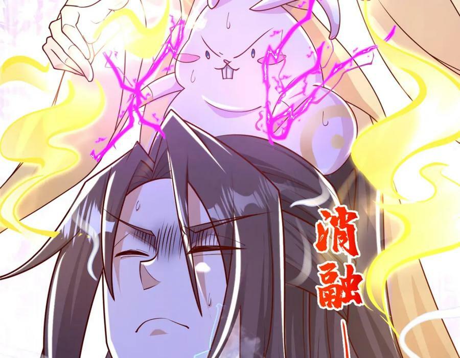 352 真正的凶手36