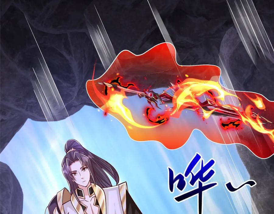 378 仙子跳8