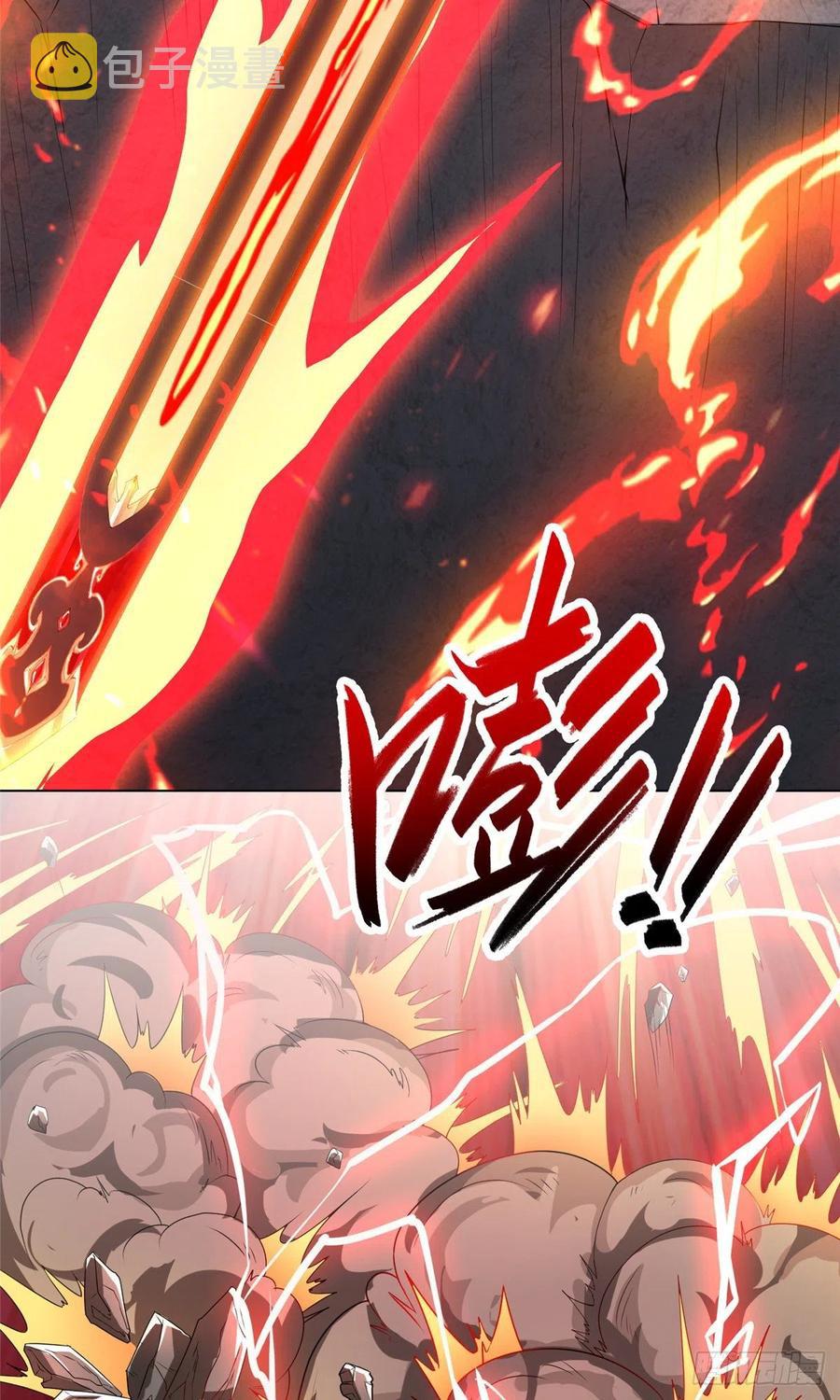 108 飞剑斩魔人27