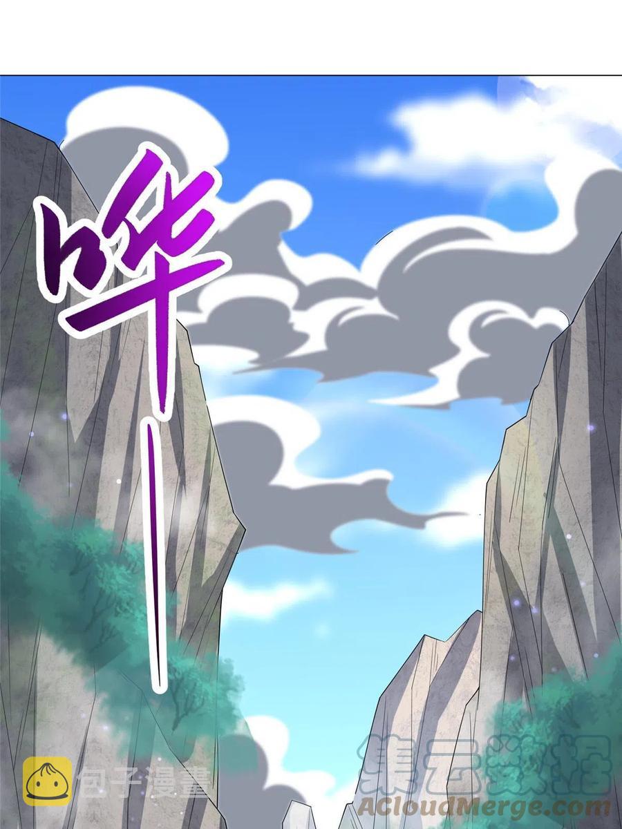 119缈山剑冢33