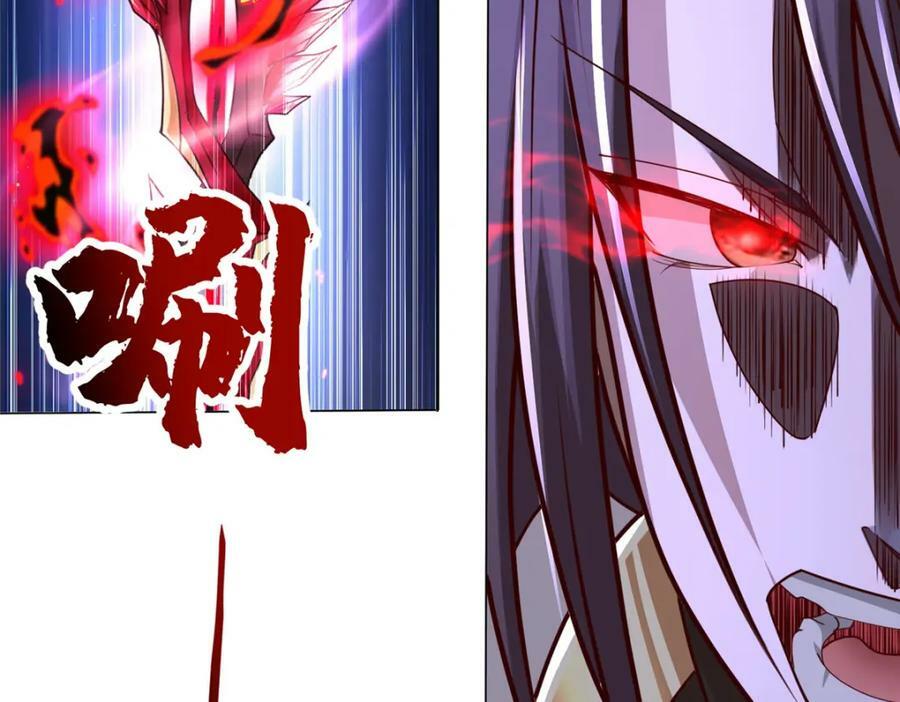 351 修复城墙47