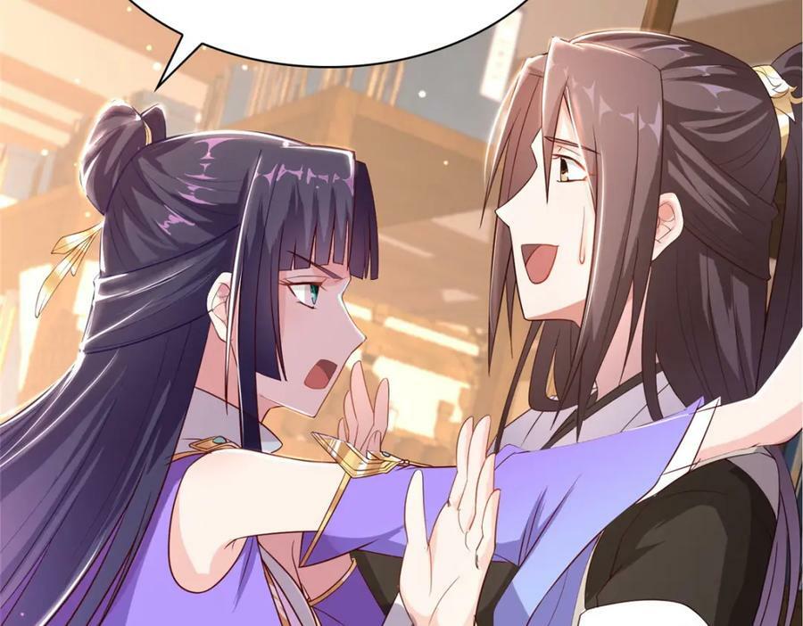 350 夜娘娘103