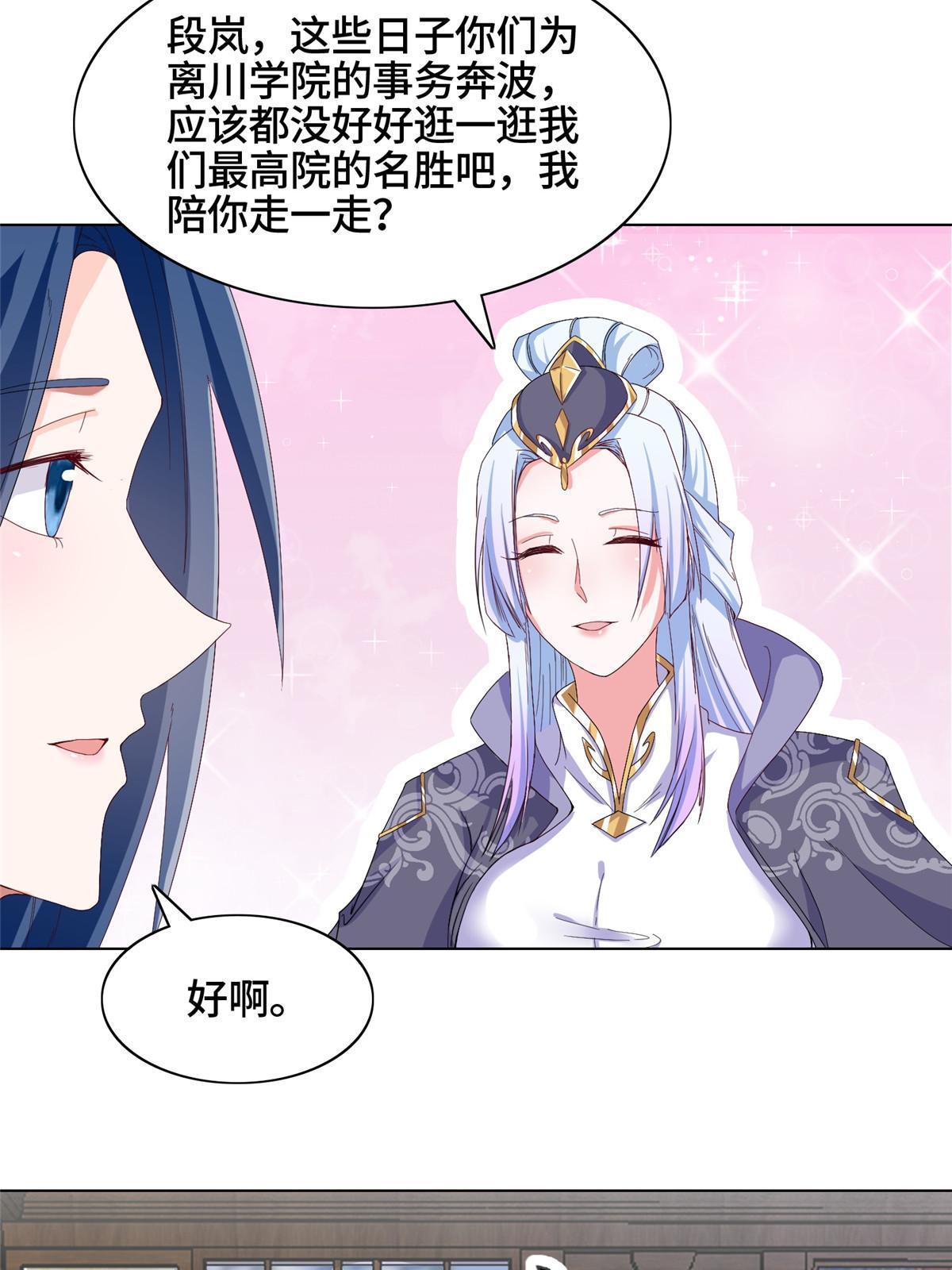 204 审查通过34