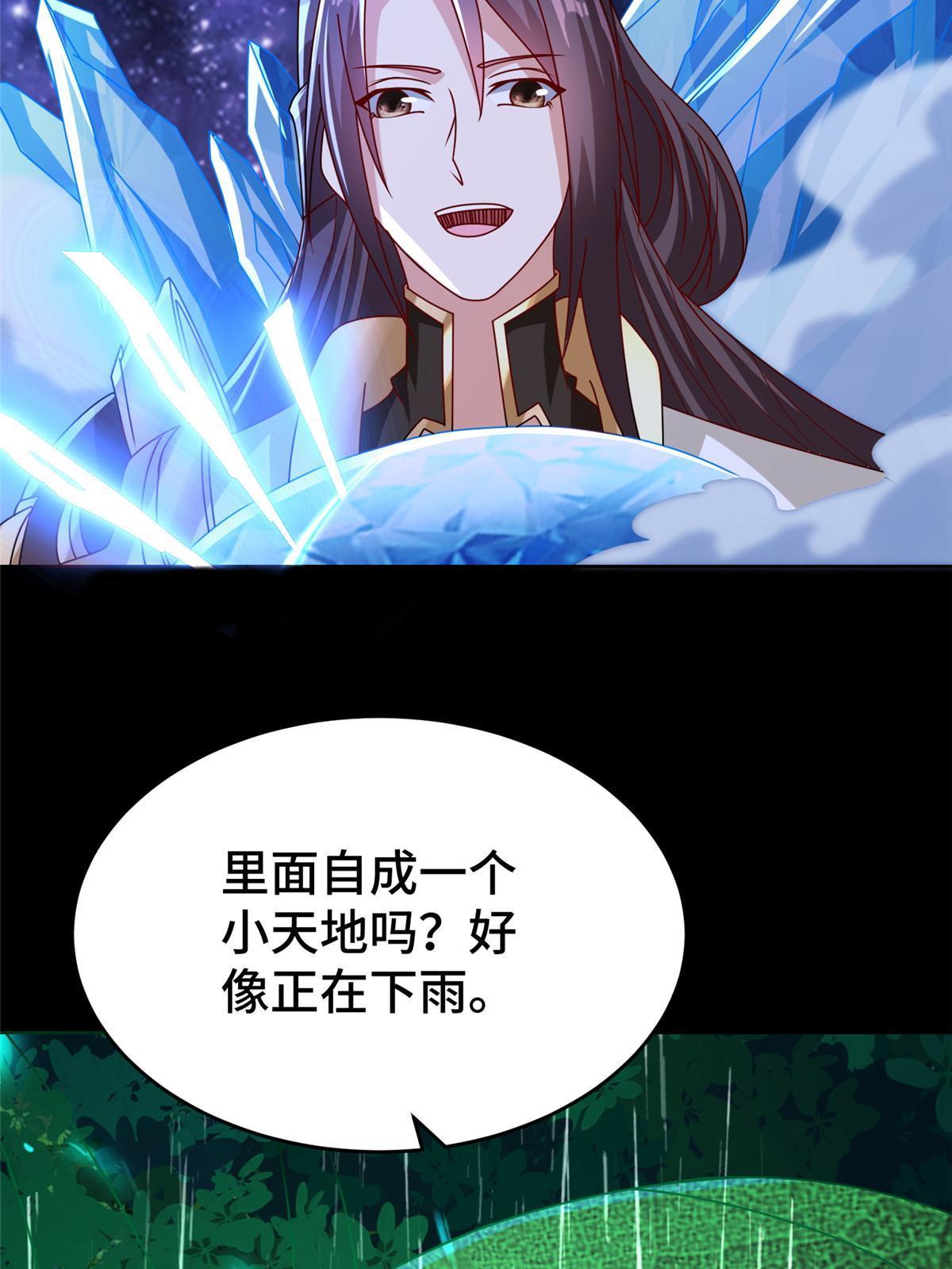 293 石殿恩典20