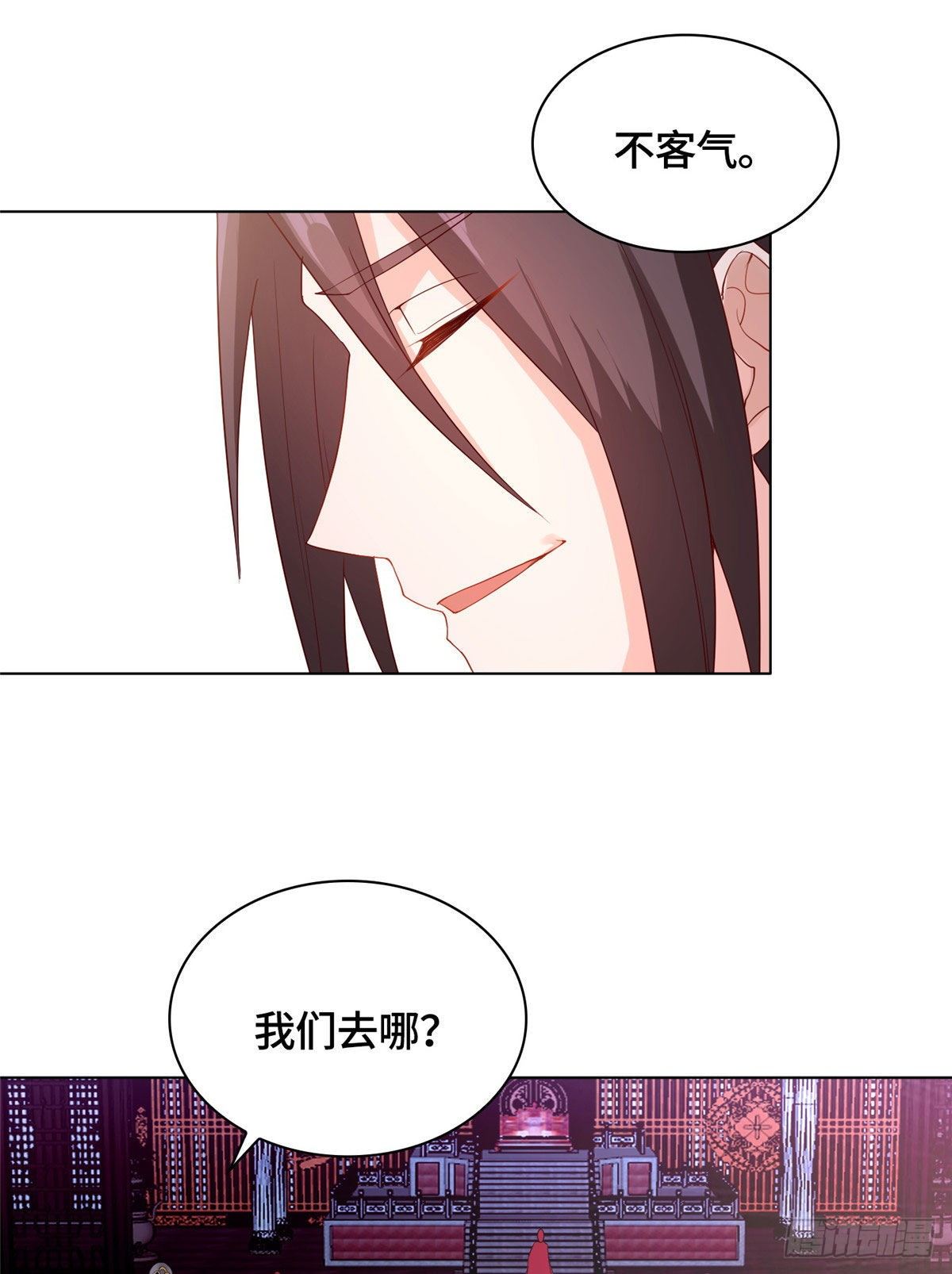 21 和亲风波44