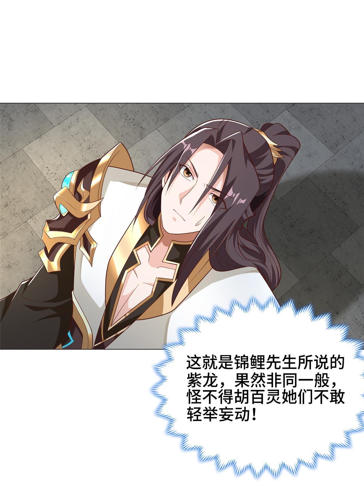 176 大佬齐聚23