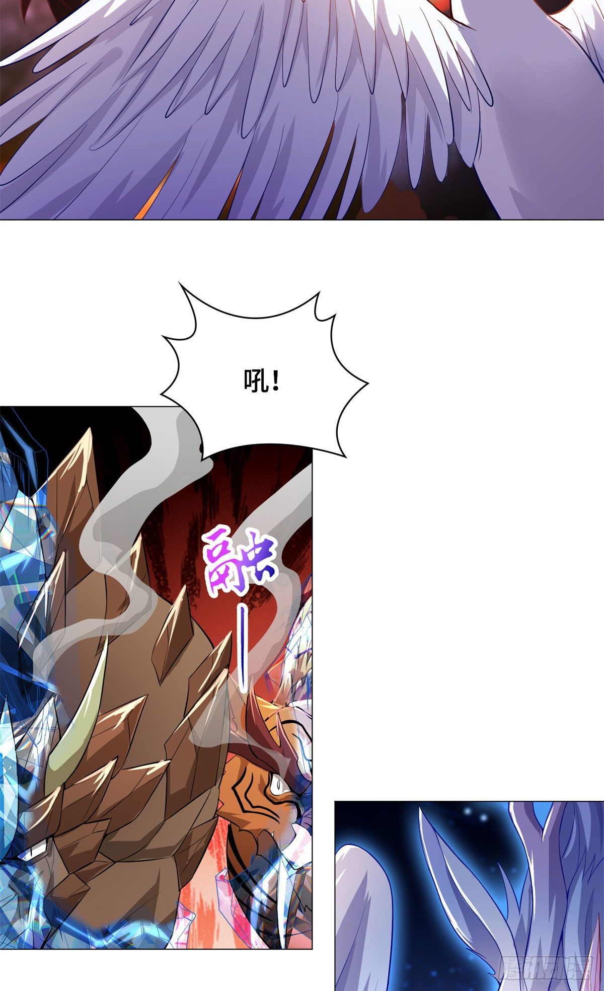 27 独战群龙！18