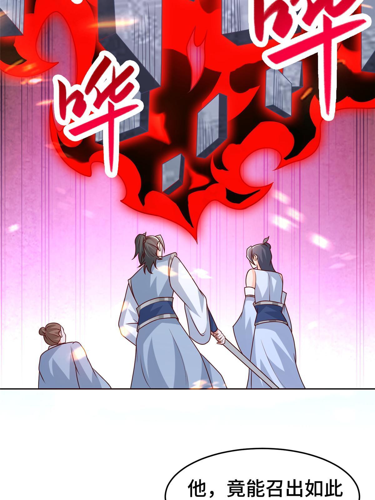 262 现学现卖20