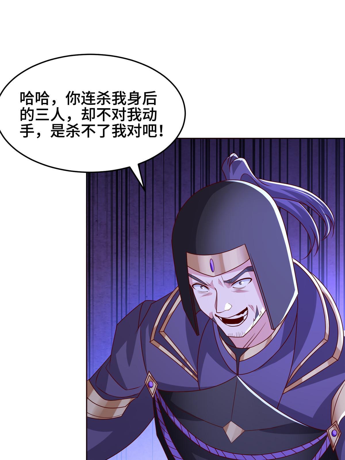284 倾力一搏22