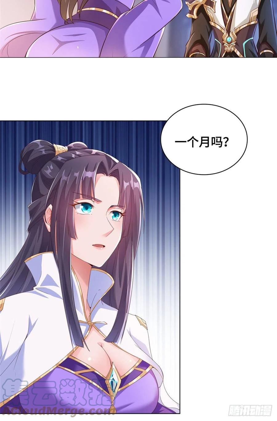 72 抵抗锐国8