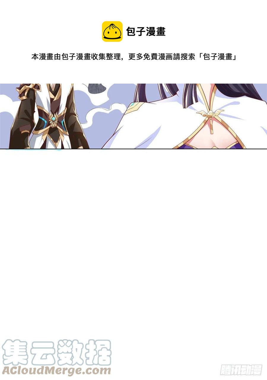 92 祝明朗的猜测28