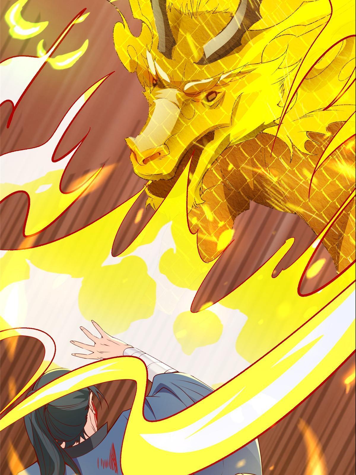 291 地魔蚯10