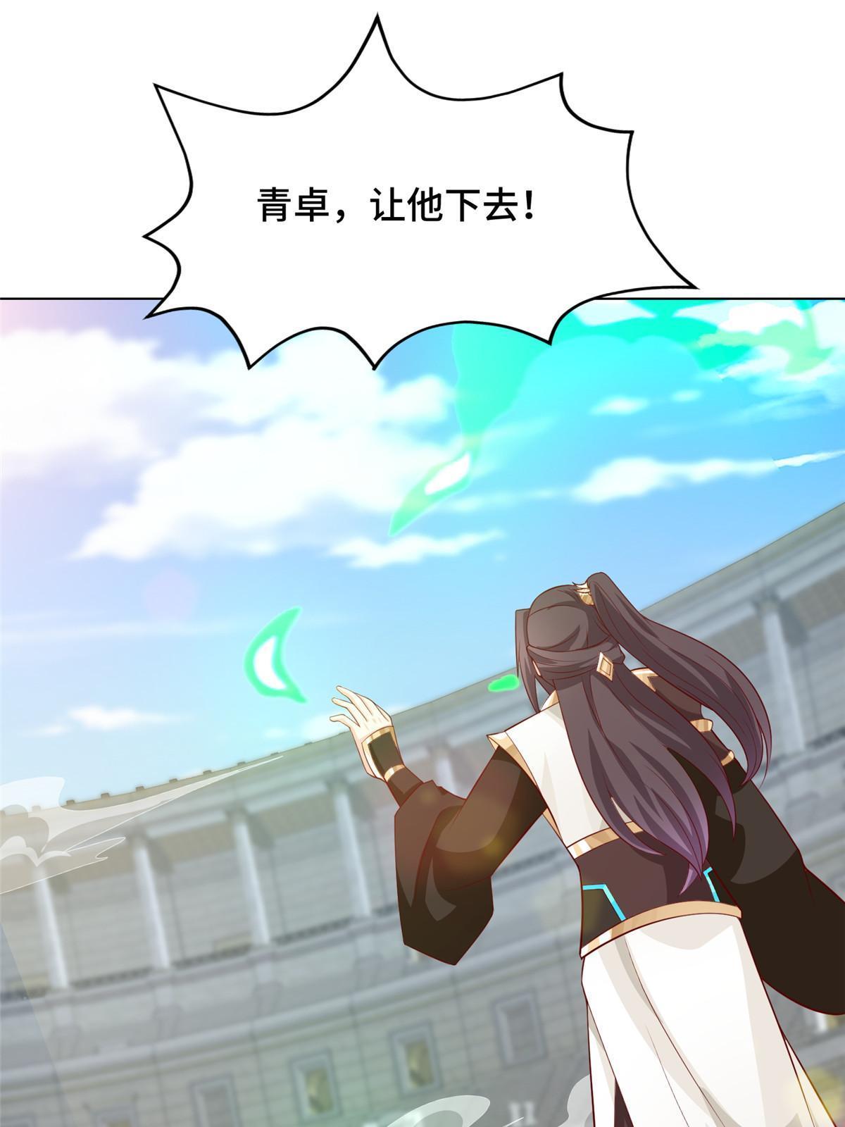 252 定一个规矩3