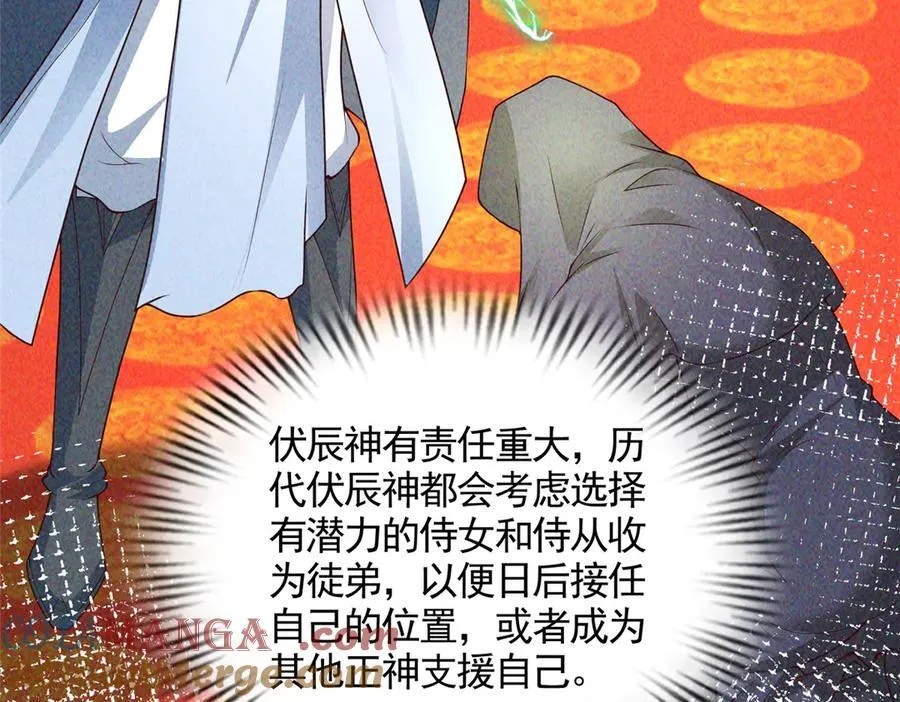 417 寻回力量22