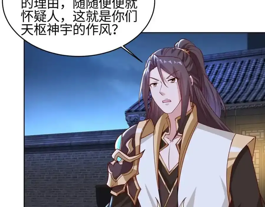 403 两边为难65