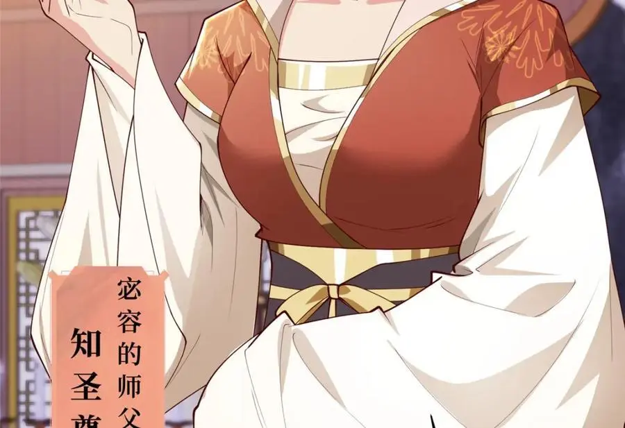 401 相互栽赃11