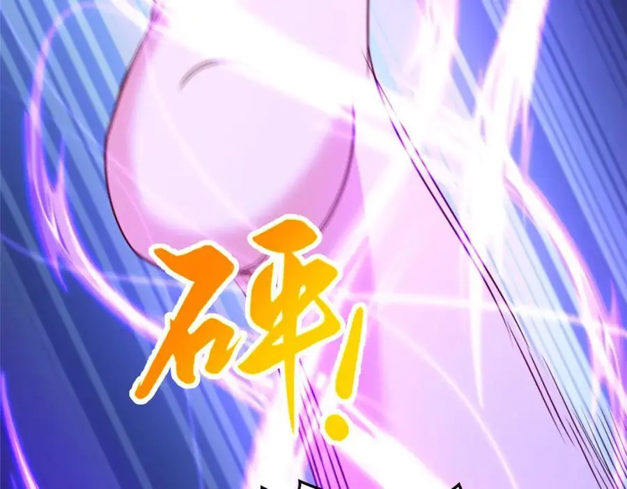 390 战华仇40