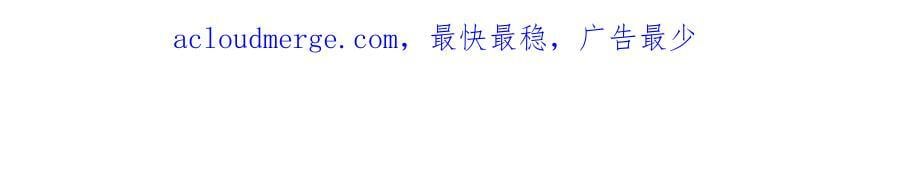 320女梦师2