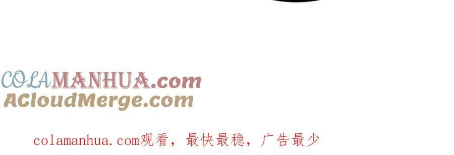 343 神龙之心90
