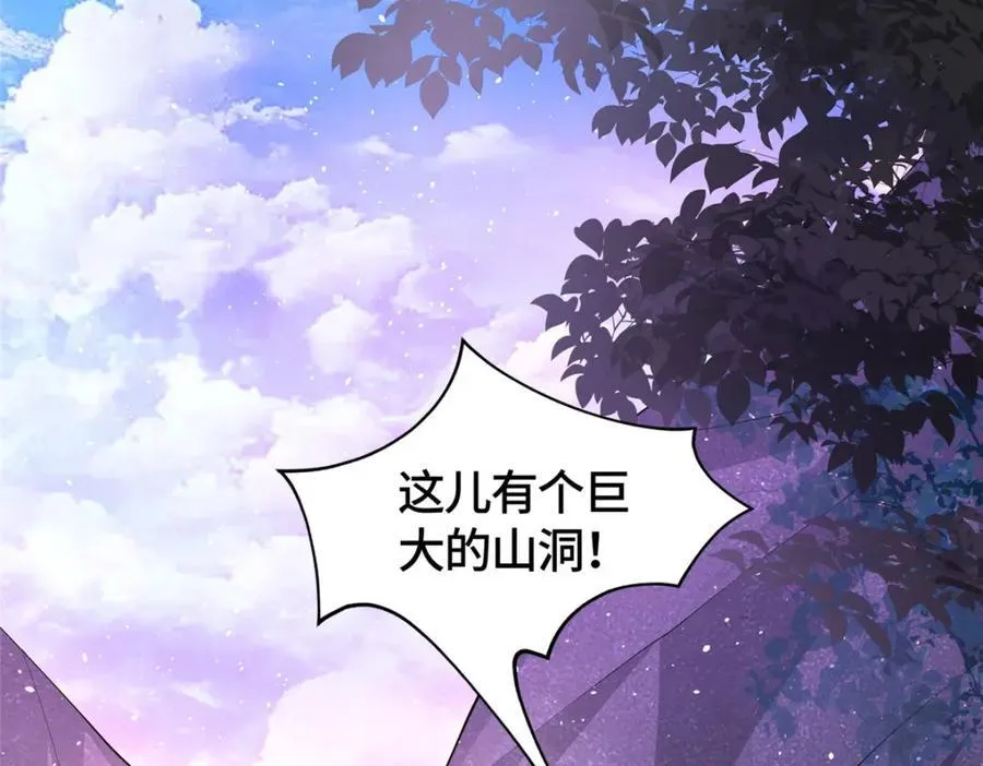 414 终极凶物60