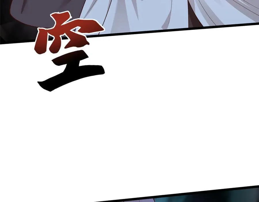 416 歪打正着87
