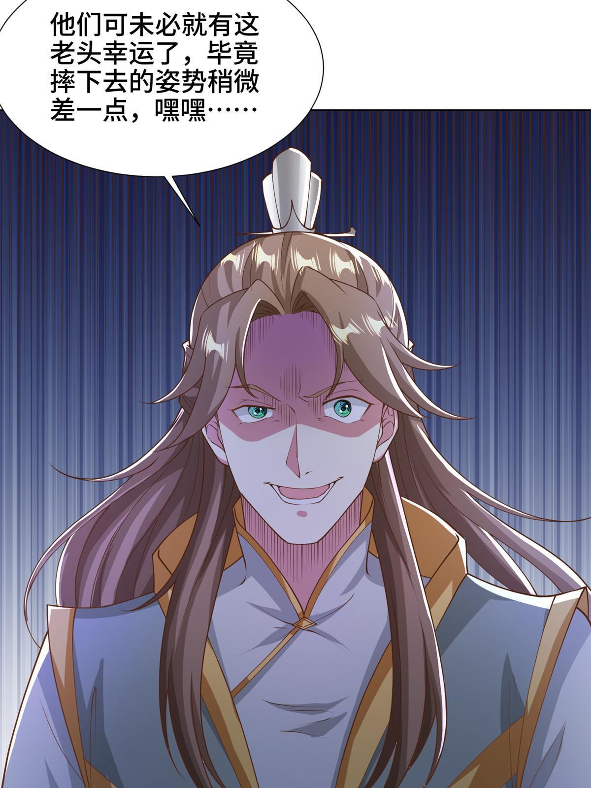 162 赌命如何10