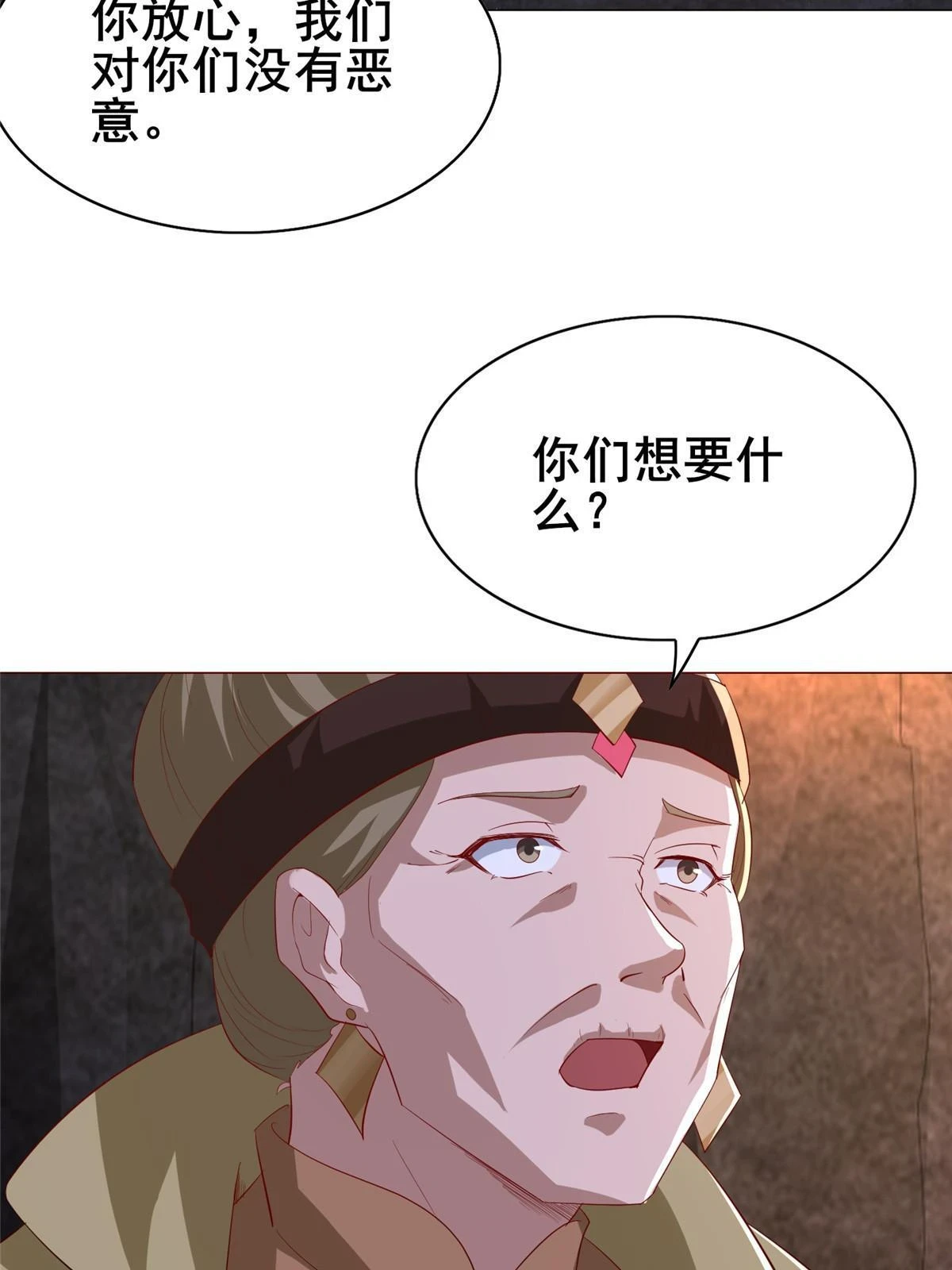315 救助灾民19