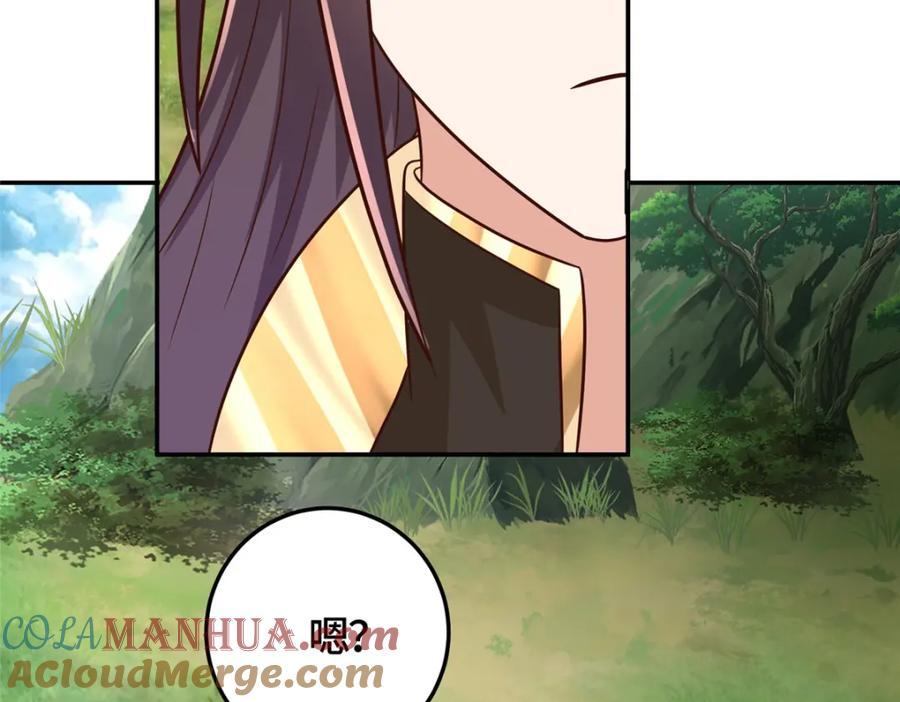 372 离奇的任务41