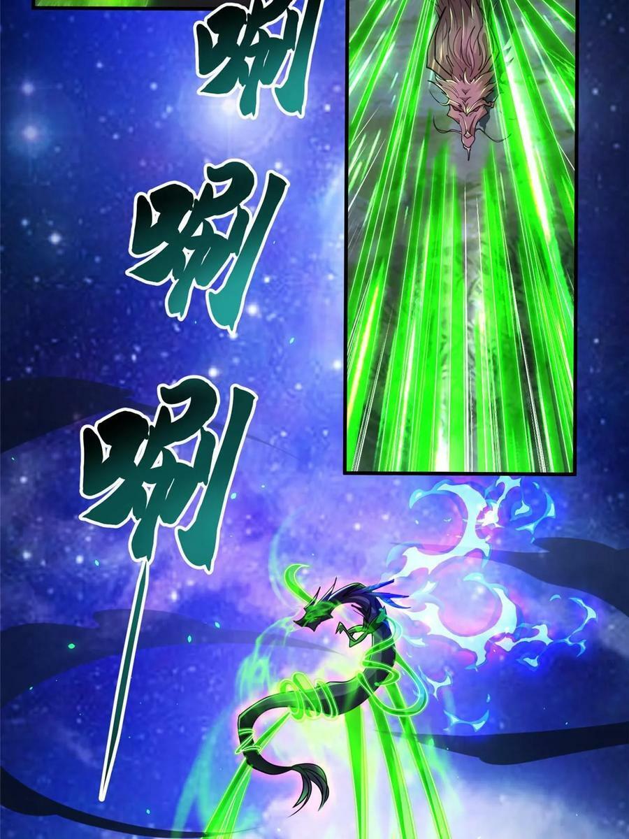 341 团队配合5