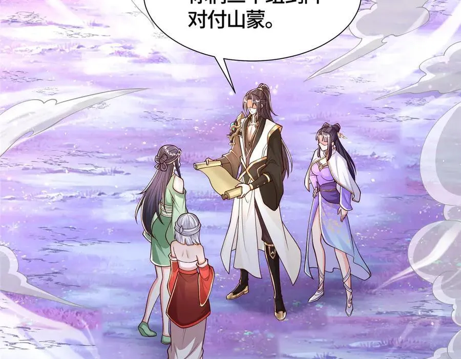 416 歪打正着31