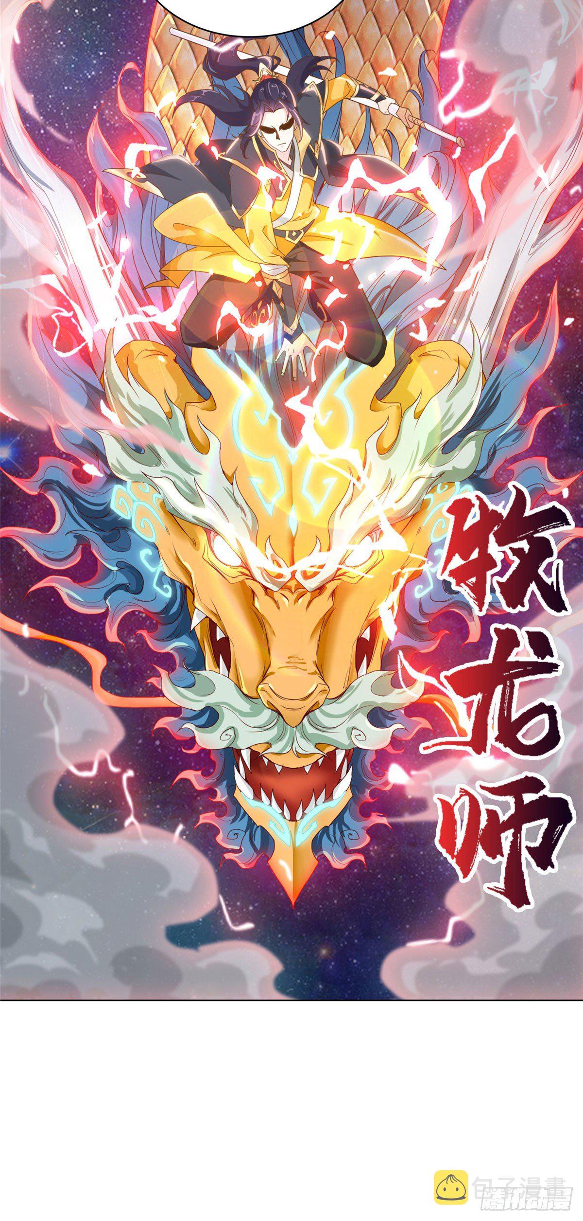 03 离开芜土6