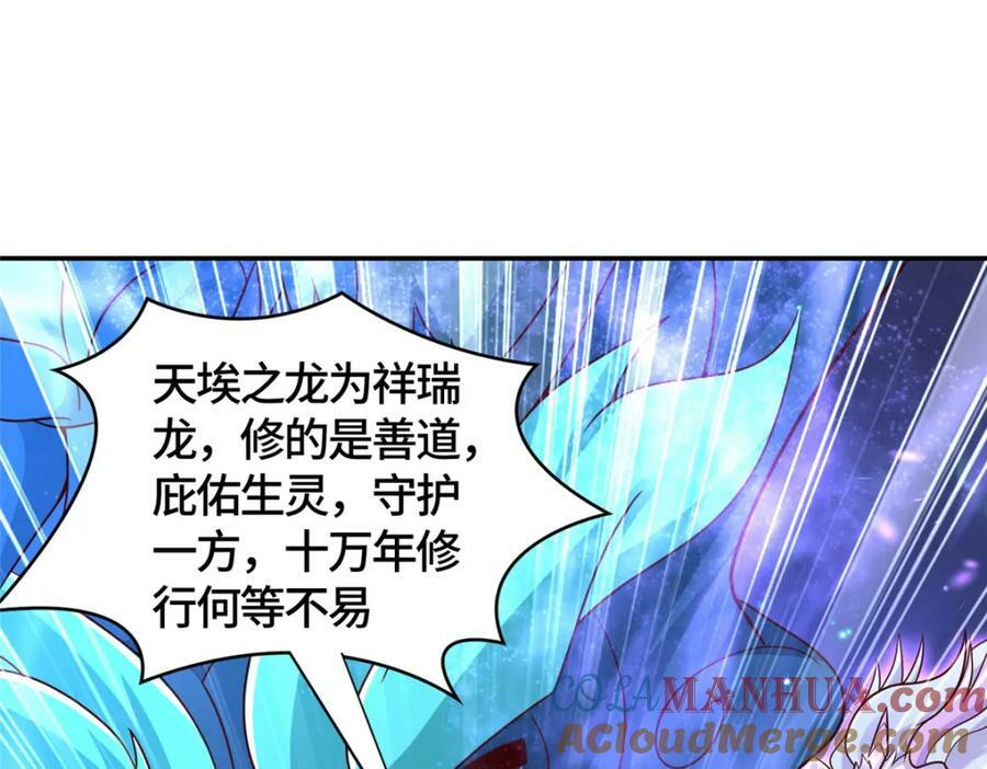 366 破局之法21