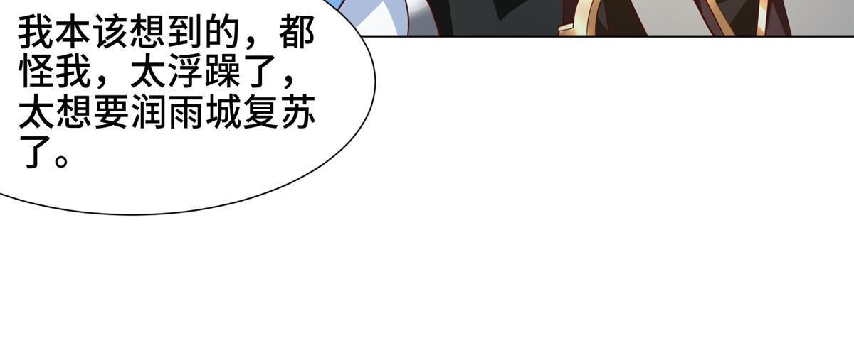 176 大佬齐聚31