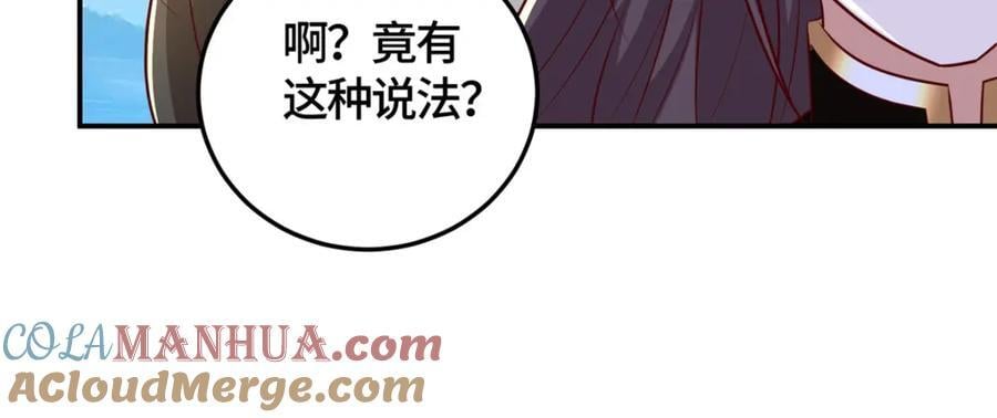 377 携手同行25