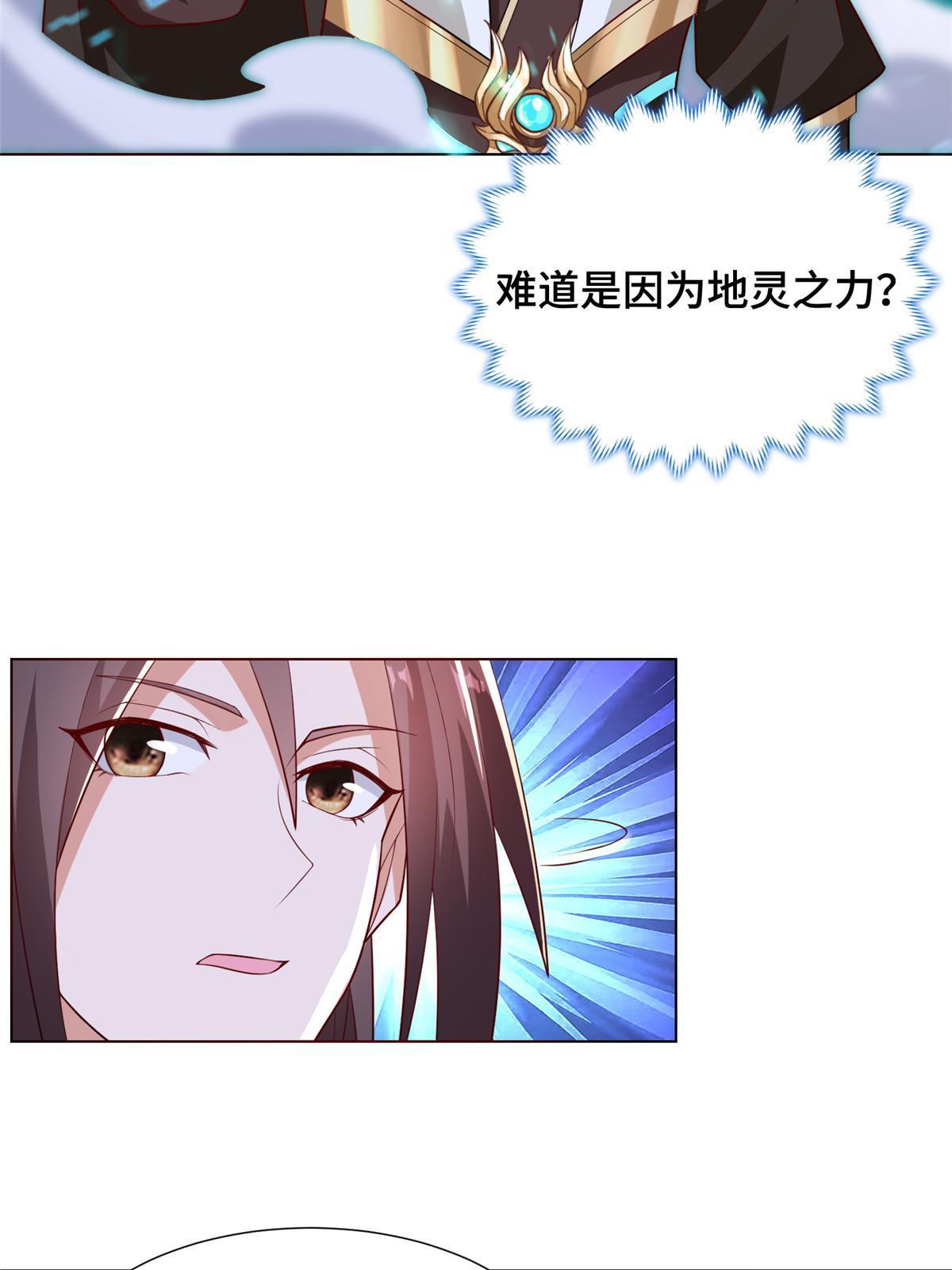 265 回归离川9