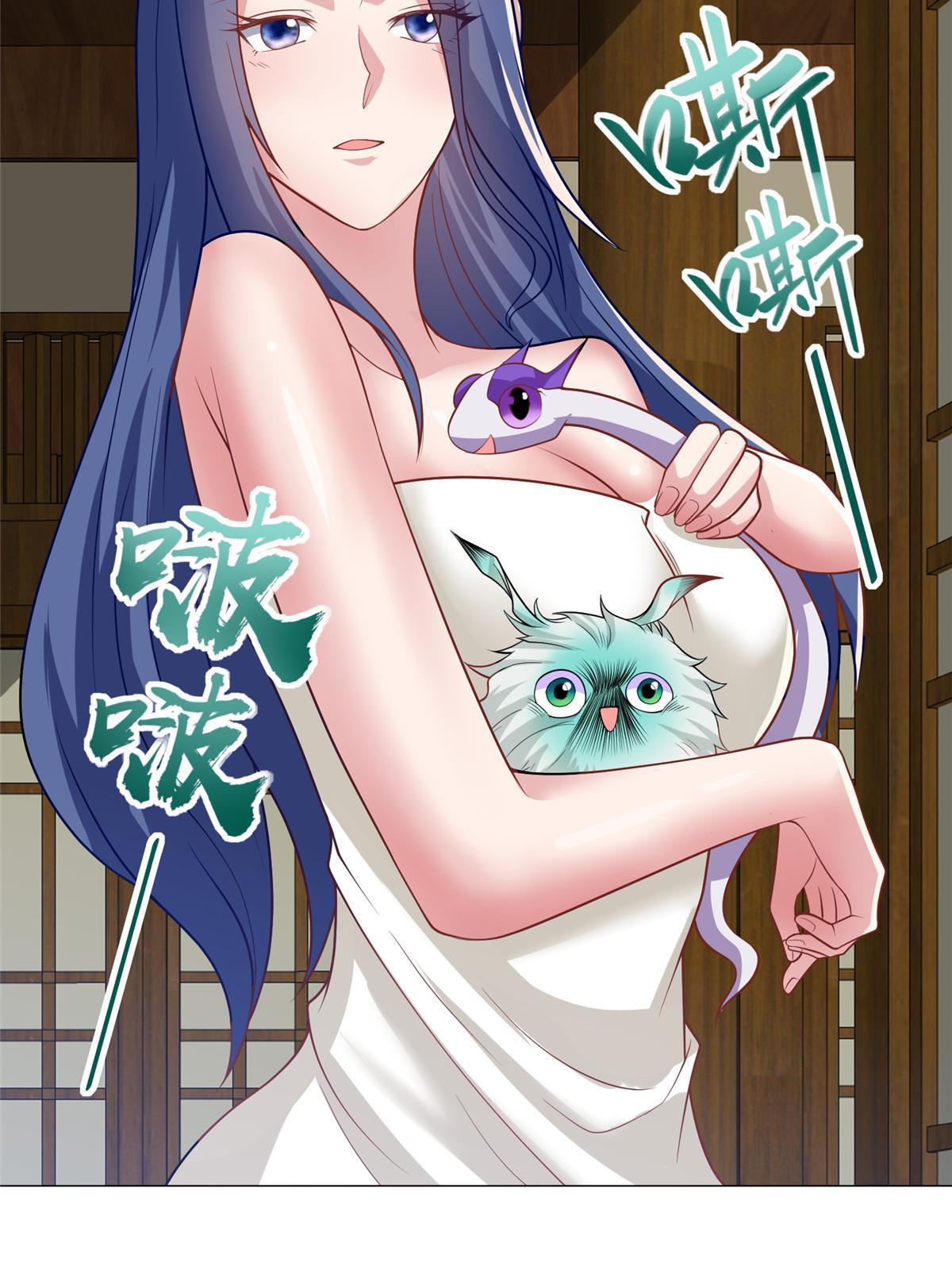 209 碧桐魔树22