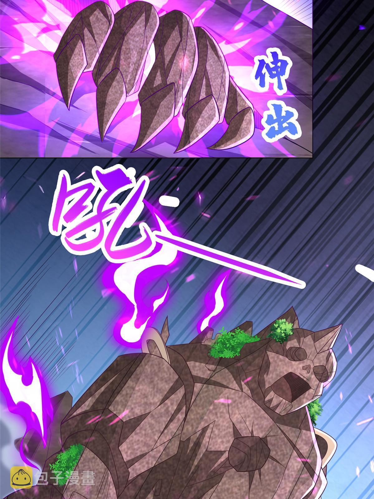 263 双管齐下9