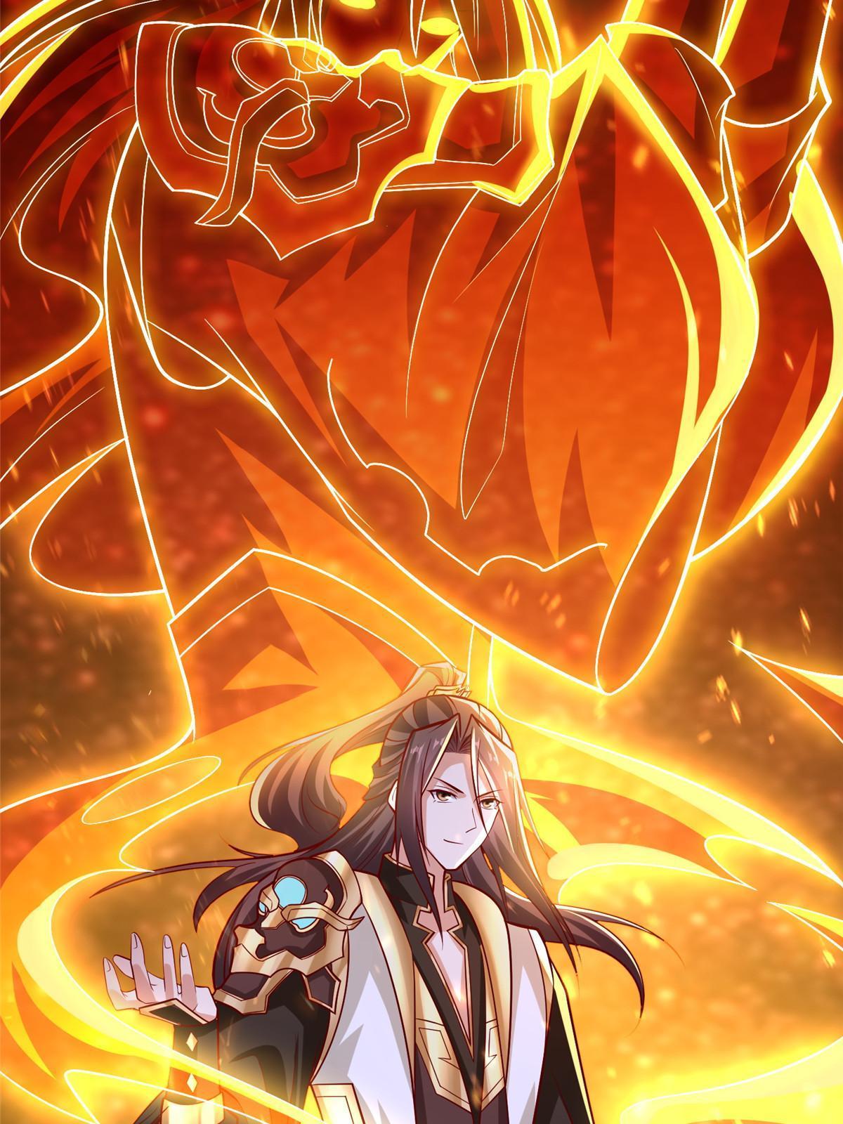 287 魔化的彭虎25